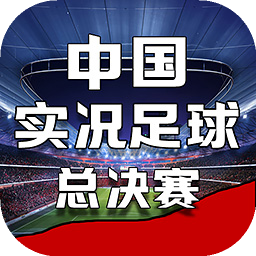 竞速体育下载