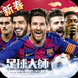 大众娱乐购彩入口
