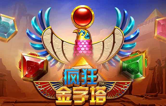 Betway必威手机版