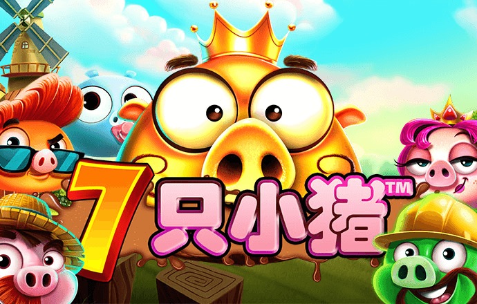 bet9九卅