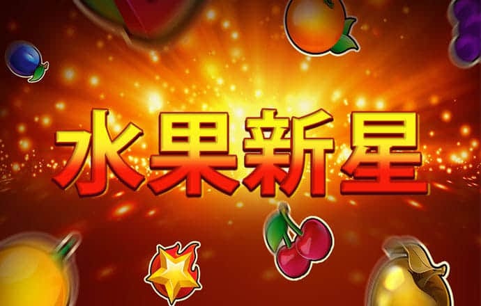 博鱼·boyu体育